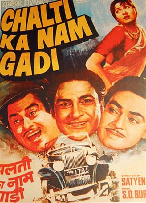 best indian old movies|100 years of indian cinema.